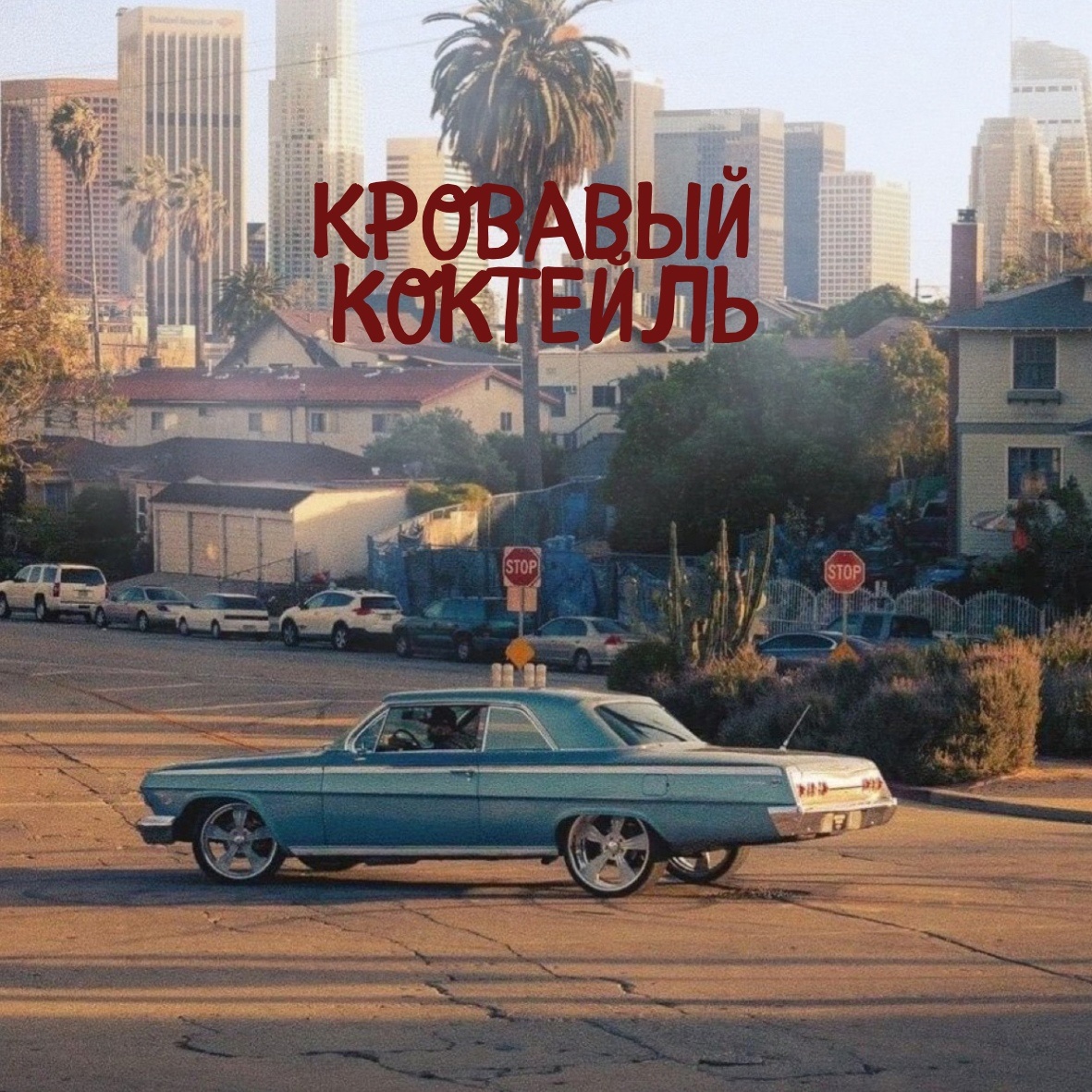 Из группы Vk Book's Secret