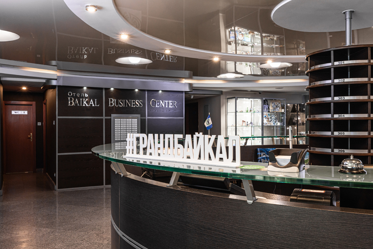 Отель "Байкал Бизнес Центр"