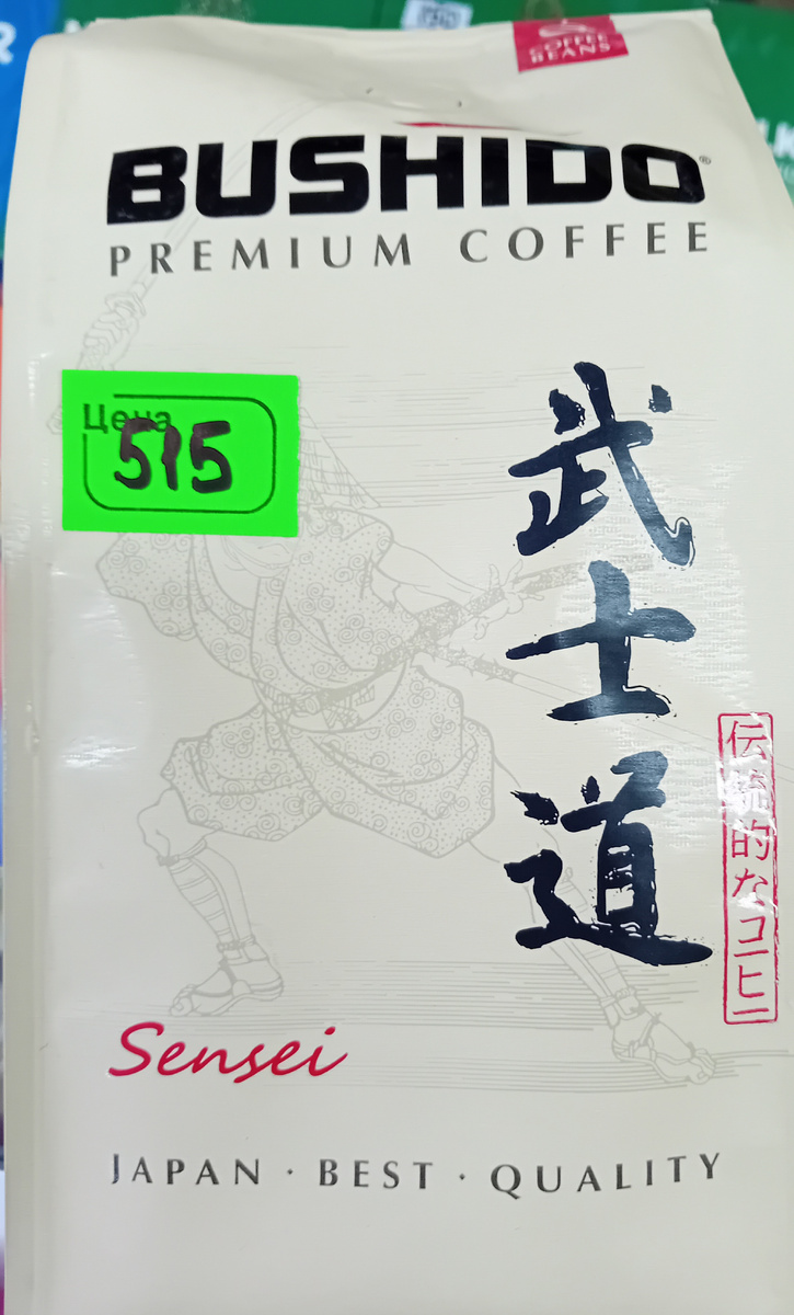 Личное фото.