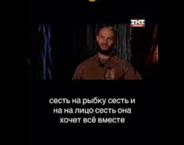 Шакалы и качество