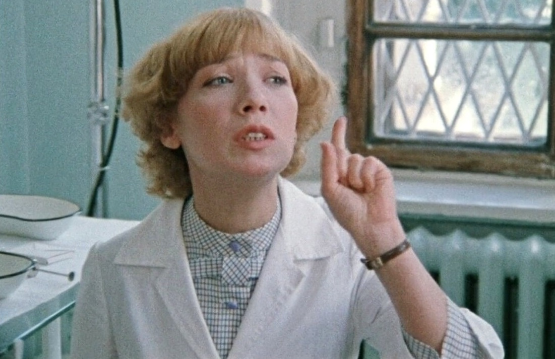 Кадр из к/фильма Покровские ворота. В роли Людочки Елена Коренева