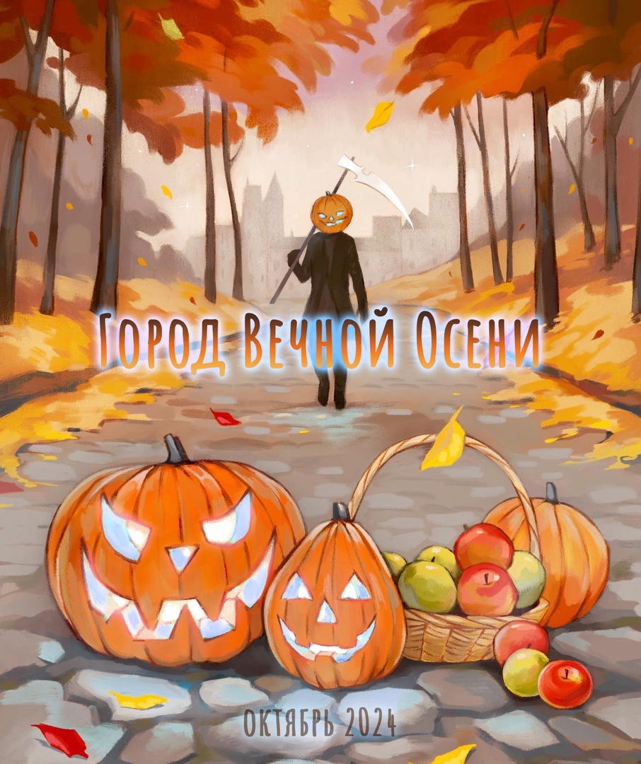 Из группы Vk Hooked on books