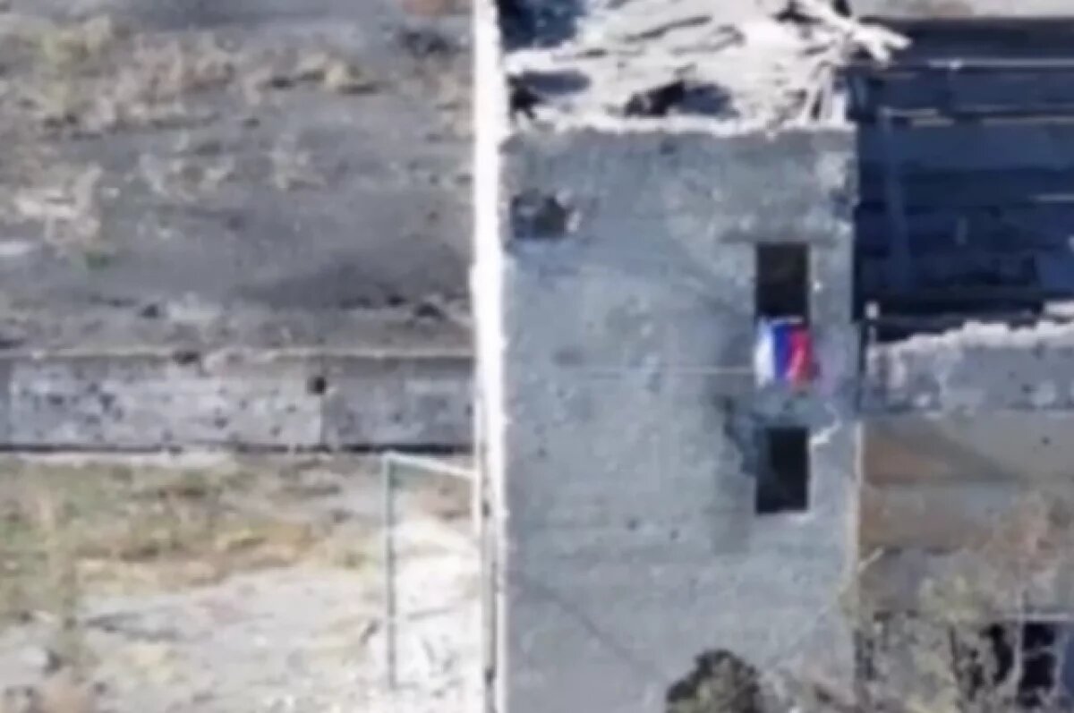    «РВ»: российские войска ворвались в Катериновку и подняли флаг над поселком