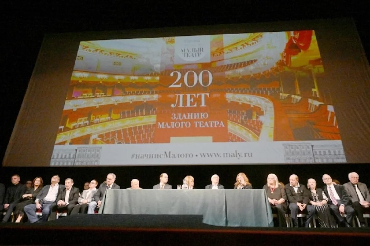    «Есть надежда на счастье и прощение».