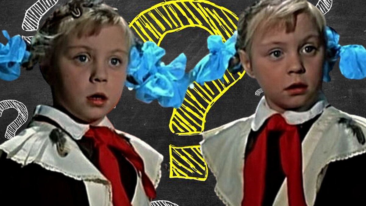 Призрачно все....