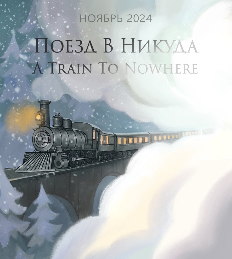 Из группы Vk Hooked on Books