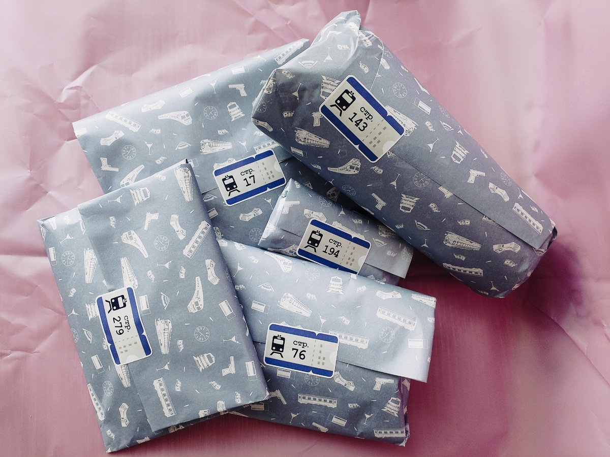 Фото из личного архива