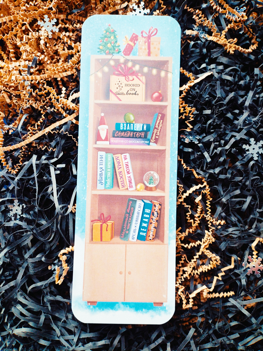 Фото из личного архива