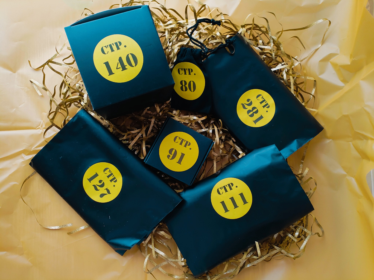 Фото из личного архива