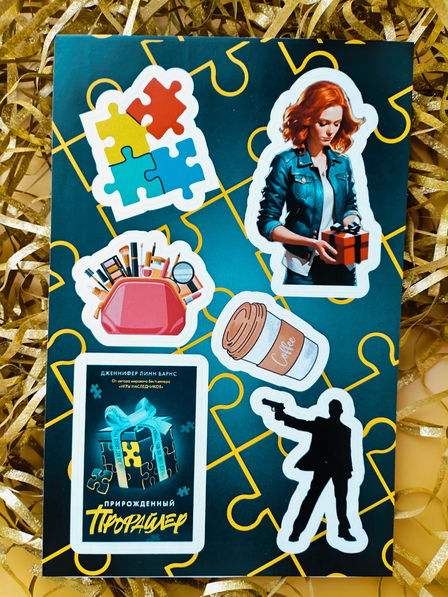 Фото из личного архива