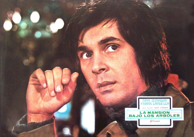 Кадр из фильма "Дом под деревьями" (1971)