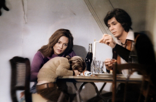 Кадр из фильма "Дом под деревьями" (1971)