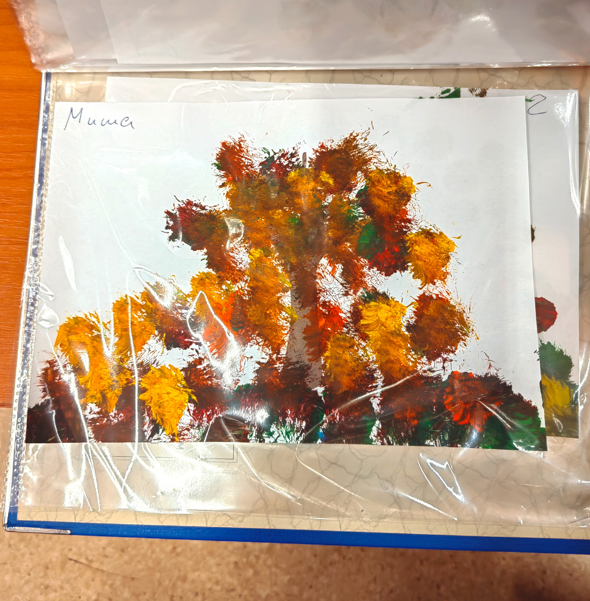 Сын нарисовал. Это радость!