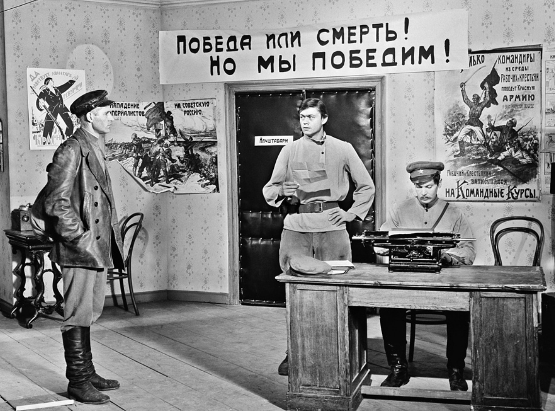 Кадр из фильма «Красная площадь», 1970 год. Фото: ТАСС
