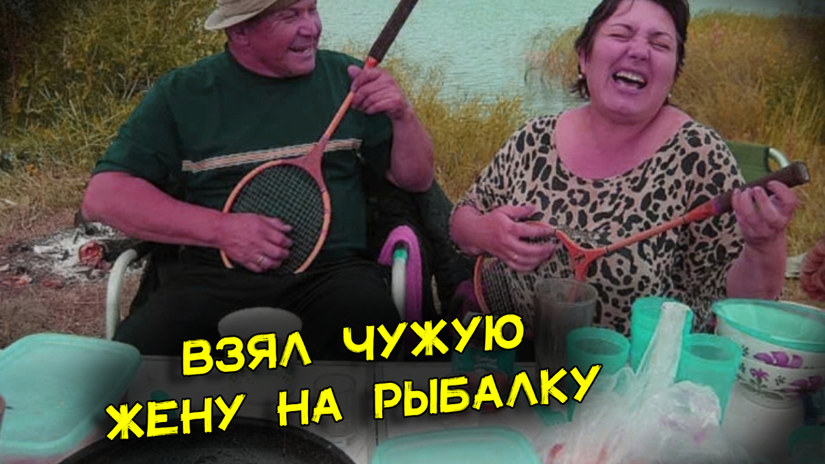 Фото для примера, что под стать к статье пришлось