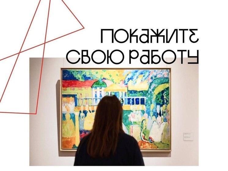     ФОТО ИЗ ТЕЛЕГРАМ-КАНАЛА ПРАВИТЕЛЬСТВА ИРКУТСКОЙ ОБЛАСТИ