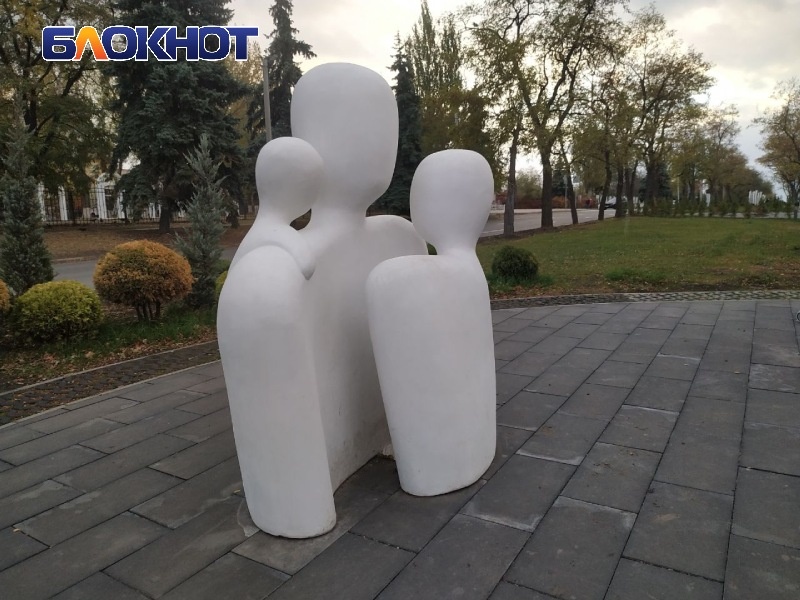 Сквер Молодоженов