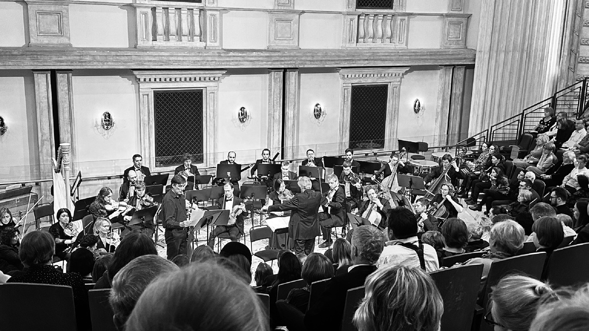 Камерный оркестр Большого театра на концерте 27.10.2024 г. 