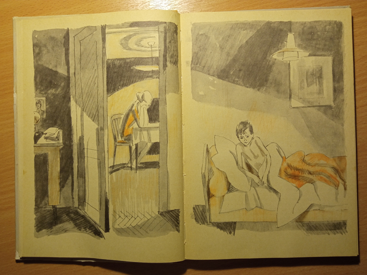 Рисунки Л. Селизарова