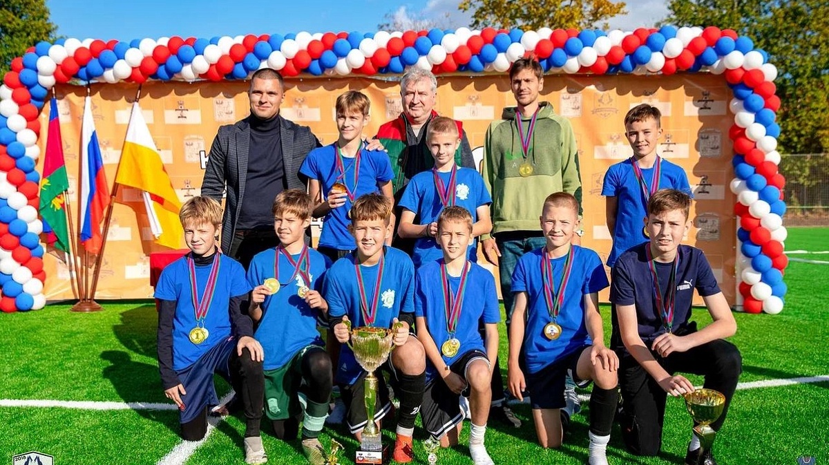     Фото: Футбольный клуб «Екатеринодар»