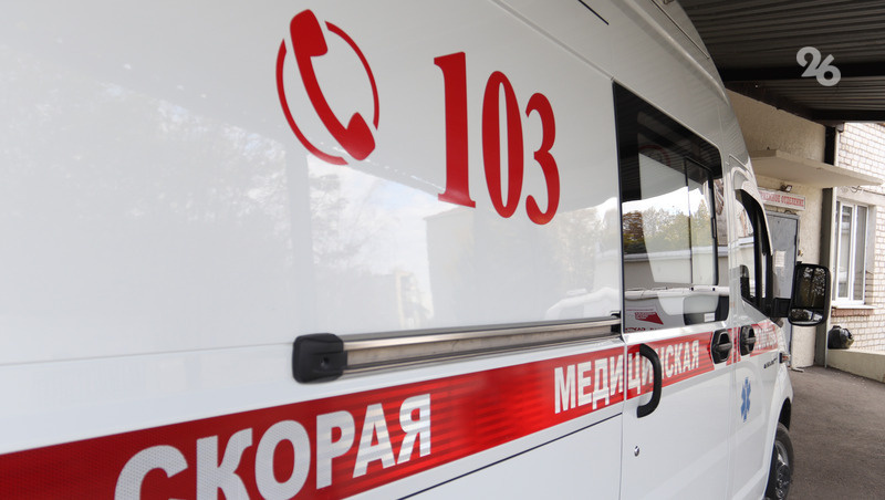      Фото: ИА «Победа26»