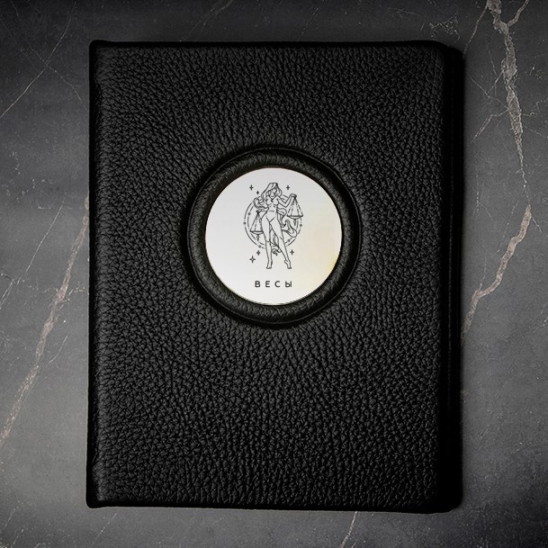 Ежедневник от Kopf. Знак Зодиака Весы