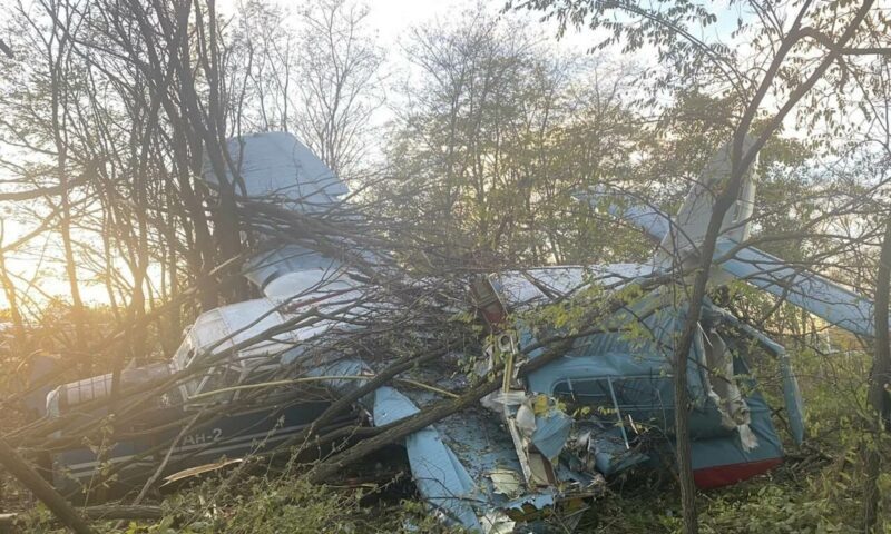    Фото t.me/prokutp