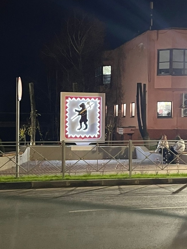     Фото: Михаил Крылов/ВК