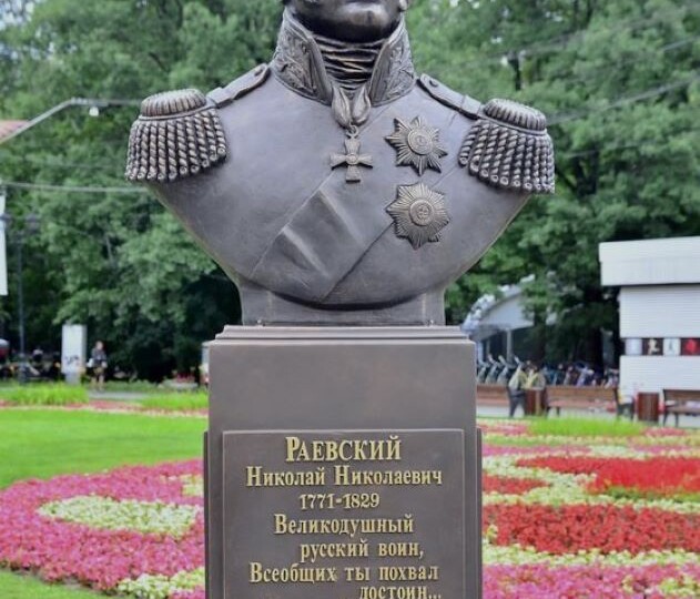 Герой войны 1812 года генерал Николай Раевский и его вклад в победу над французами. Последние годы и семья