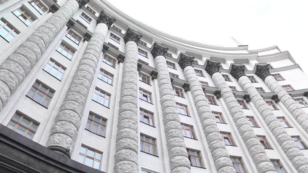    Фото: Царьград