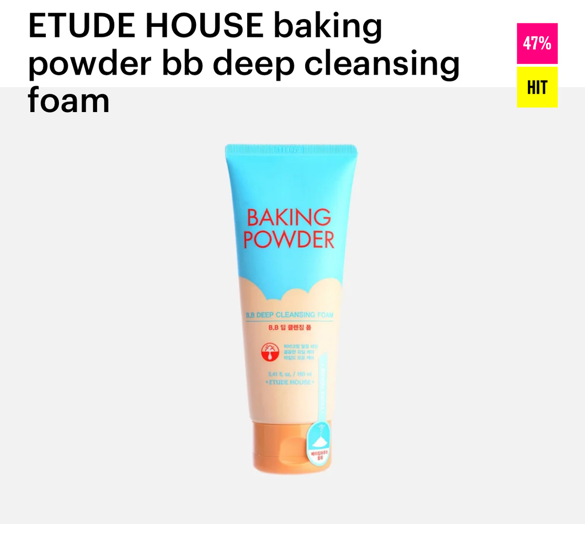 Использую утром и вечером, очень нравится, хоть и бюджетное средство 😌 Ощущаю после него очень чистую кожу 😁 Немного сушит, но вот почему-то не могу перестать ей пользоваться) 