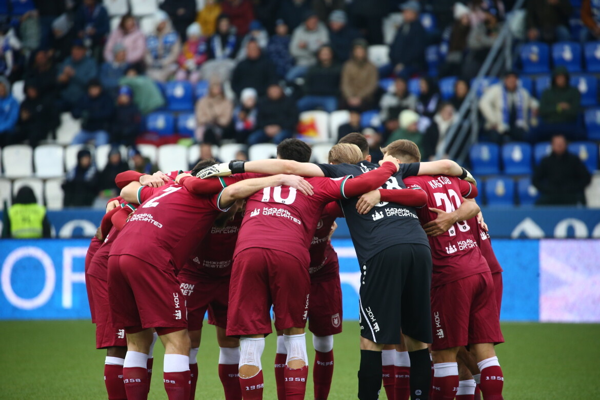 ​Фото: rubin-kazan.ru