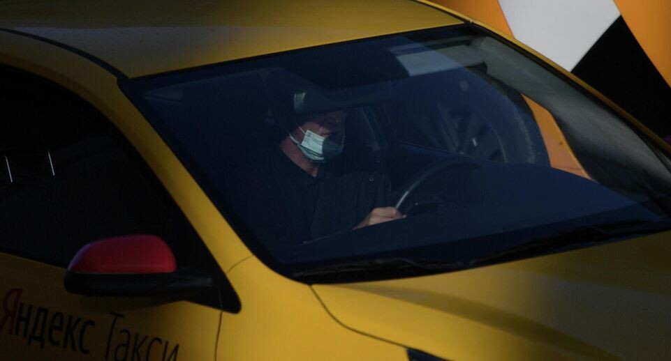    РИА «Новости»