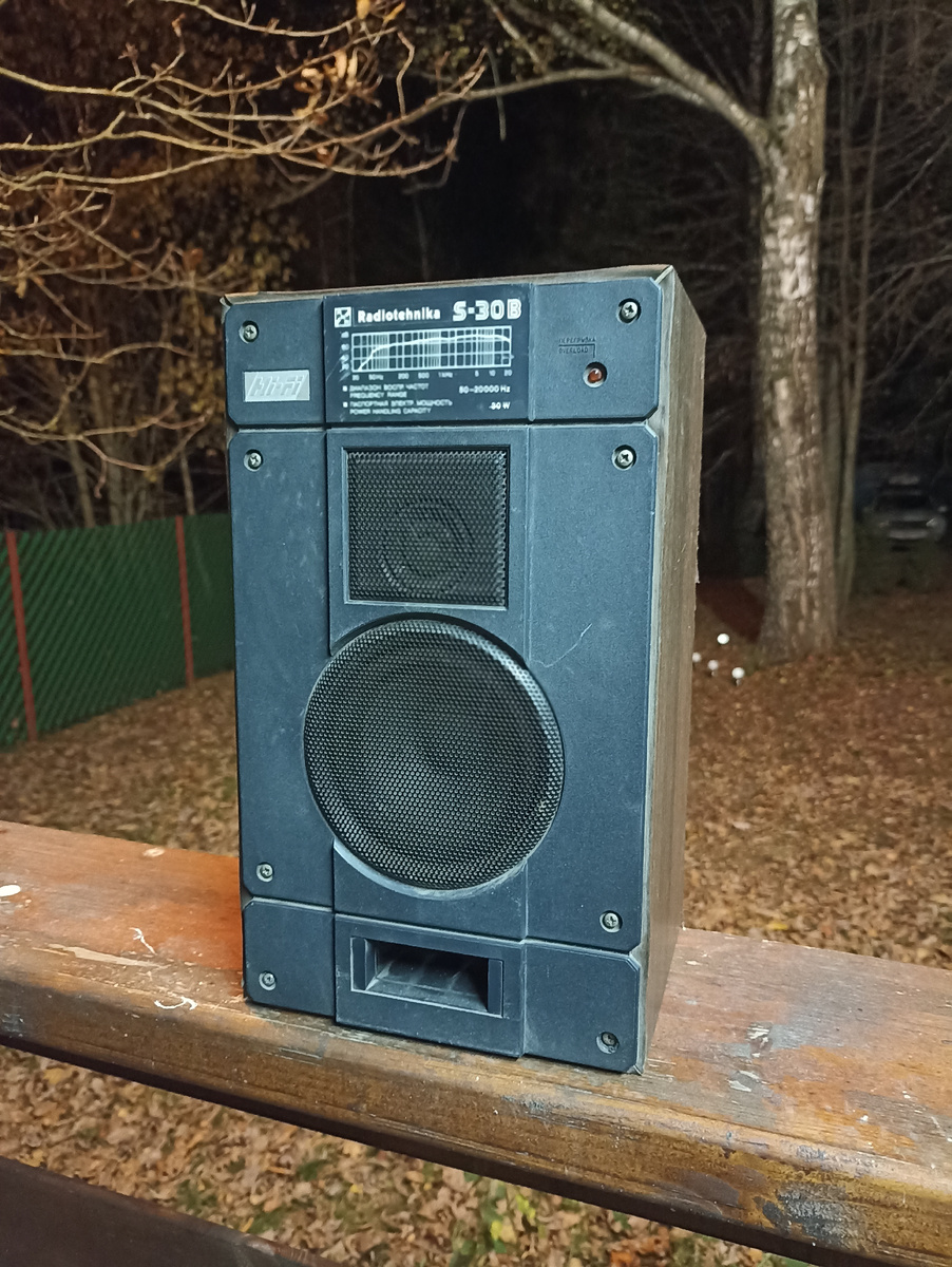 "Легендарная" S30