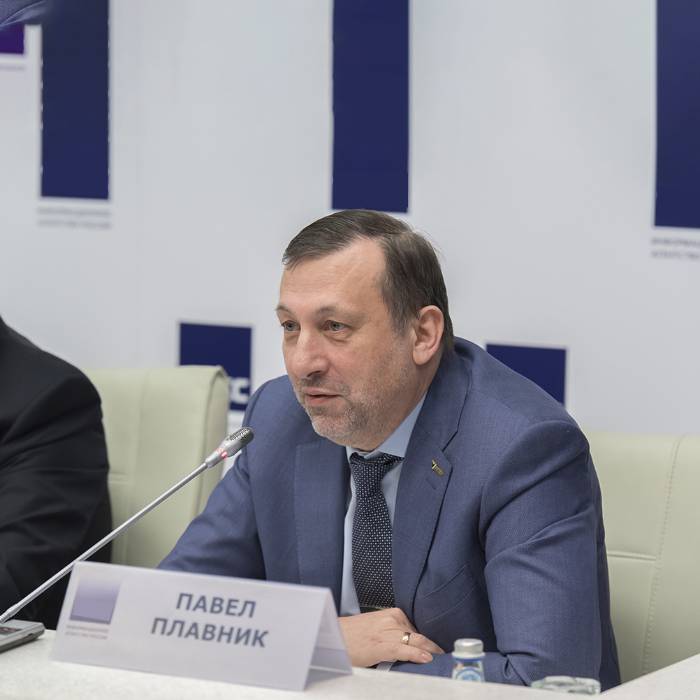 Павел Плавник