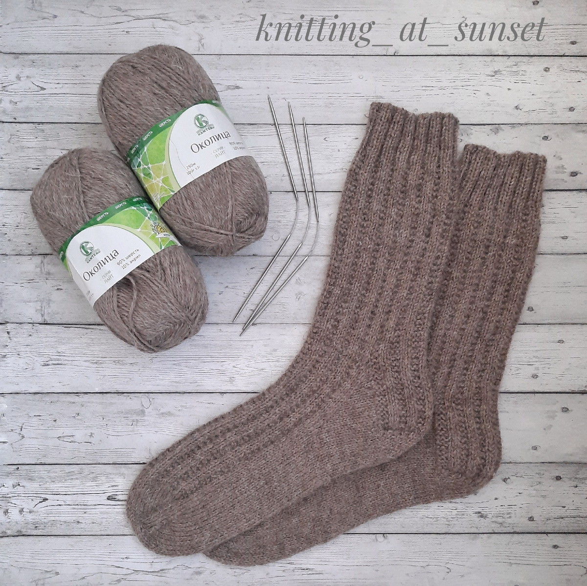 Фото и работа автора