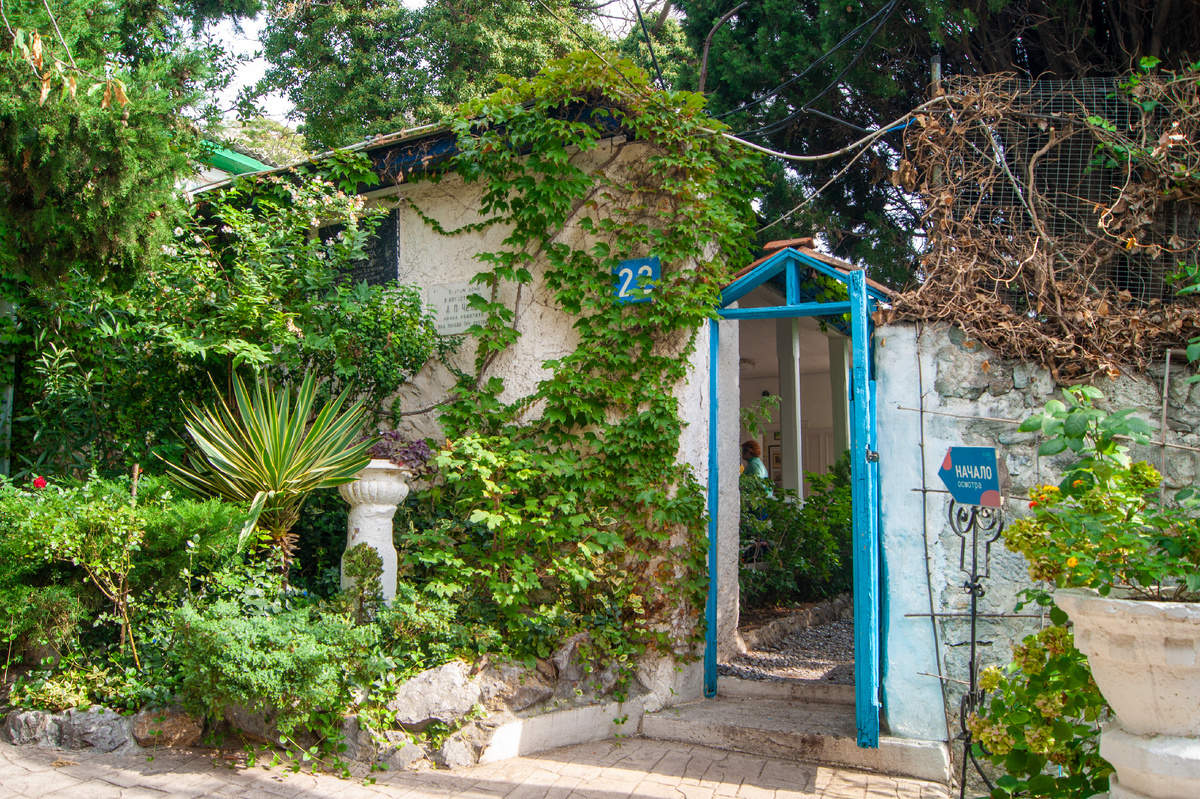 Дача Антона Павловича Чехова и его жены Ольги Леонардовны Книппер в Гурзуфе.