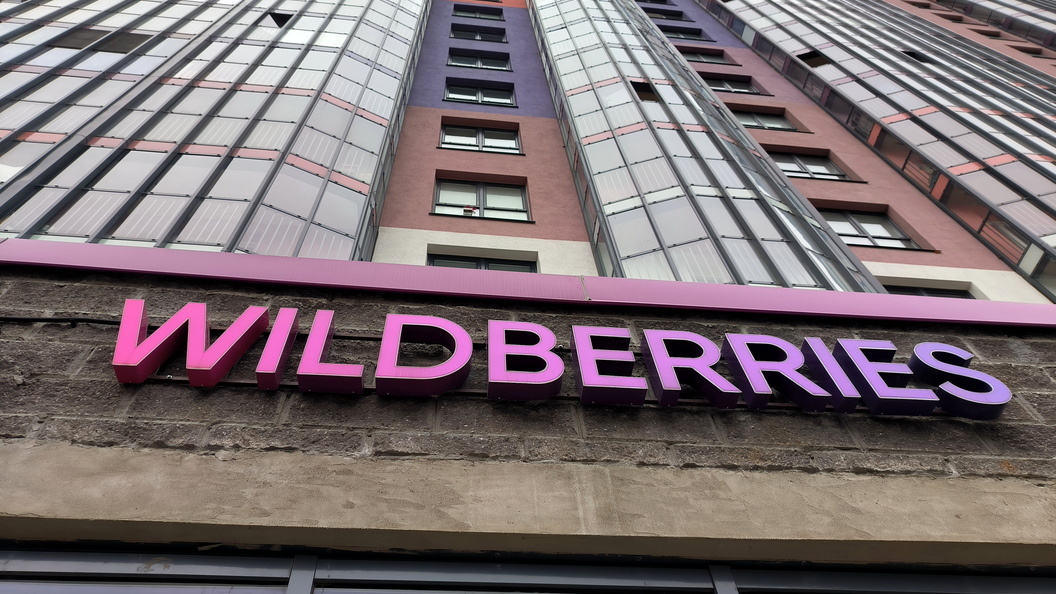    Maksim Konstantinov/Globallookpress