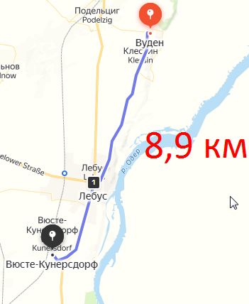 Яндекс карта