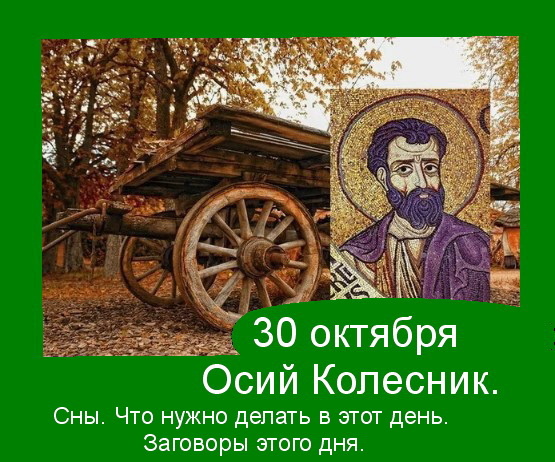 Источник : Яндекс картинки. 