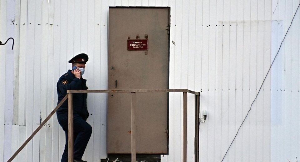    РИА «Новости»