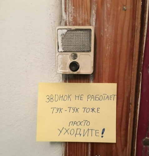 Из открытого источника. 