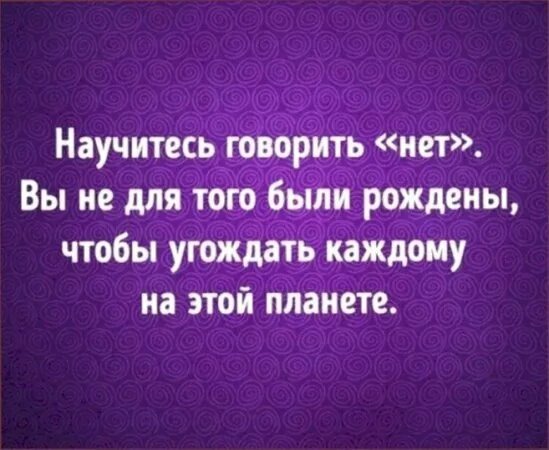 Из открытого источника. 