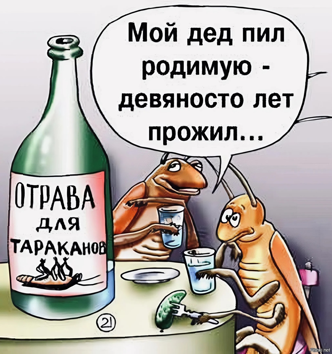 Автор: Евгений Кран