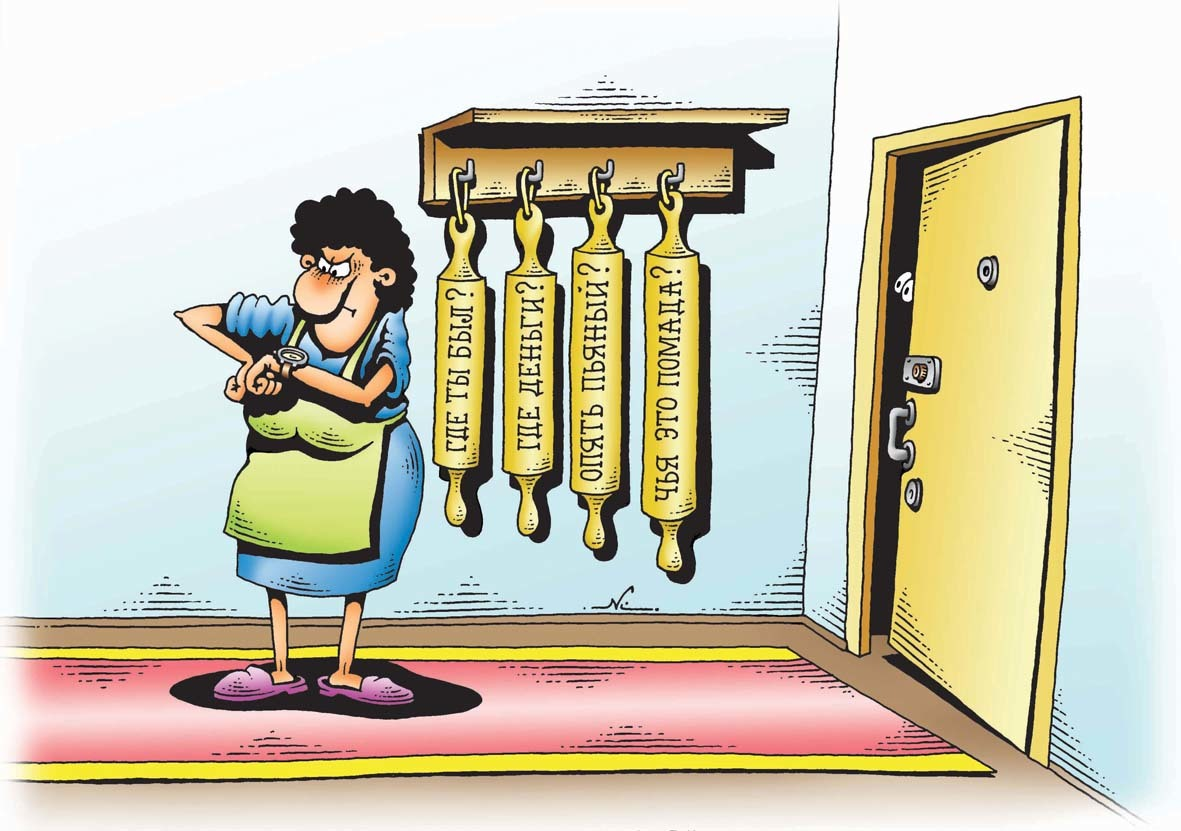 Добавьте описание