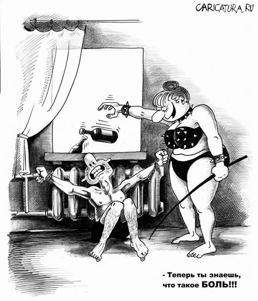 Автор: Сергей Корсун