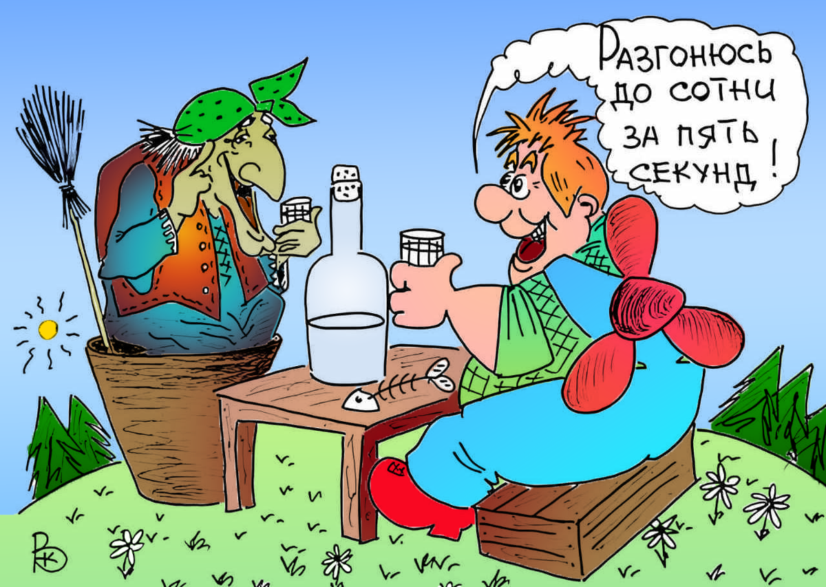 Автор: Валерий Каненков