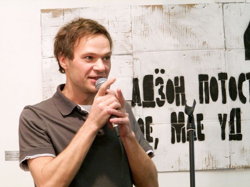 Владимир Горохов