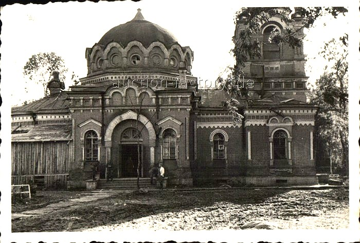 Фото с сайта sobory.ru, 1941г