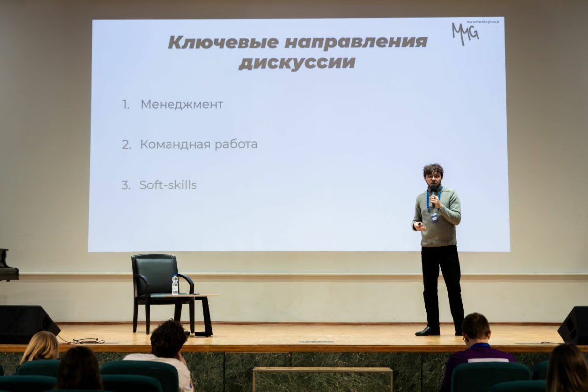    Фото: Анастасия Чупик